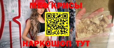 амфетамин Кулебаки