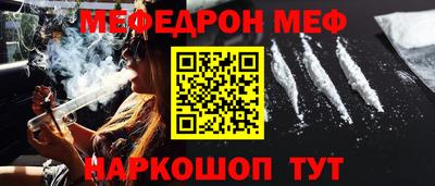 ECSTASY Ковров
