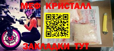 кокаин VHQ Краснодар