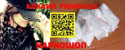 mdma Когалым