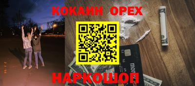 дмт Кумертау