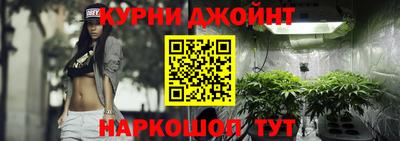 дмт Кумертау