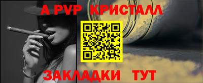 ECSTASY Краснокаменск