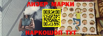 мефедрон VHQ Кунгур