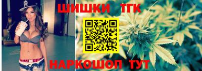 ECSTASY Краснокаменск