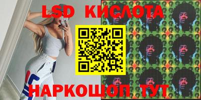 дмт Кумертау