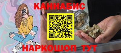 ECSTASY Краснокаменск