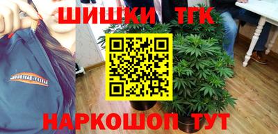 мефедрон VHQ Кунгур