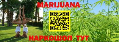 PSILOCYBIN Коломна
