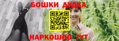 кокаин VHQ Краснодар