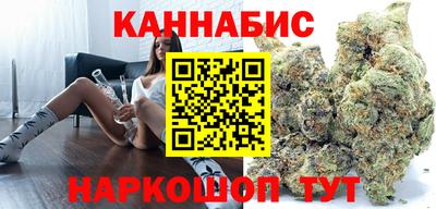 ECSTASY Краснокаменск