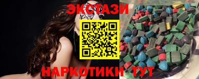 дмт Кумертау