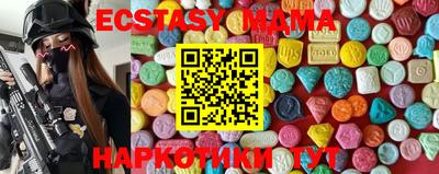 дмт Кумертау