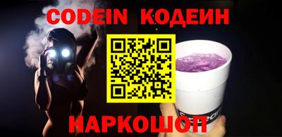 дмт Кумертау