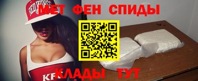 дмт Кумертау