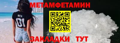 mdma Когалым