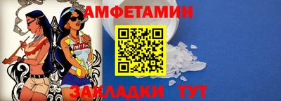 PSILOCYBIN Коломна