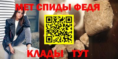 ECSTASY Краснокаменск