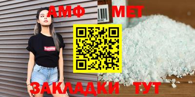 скорость mdpv Краснознаменск