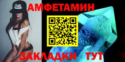 ECSTASY Краснокаменск