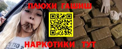 амфетамин Кулебаки