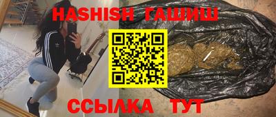 скорость mdpv Краснознаменск