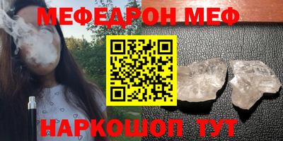 ECSTASY Краснокаменск