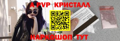 амфетамин Кулебаки