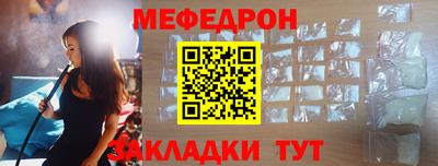 ECSTASY Краснокаменск